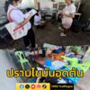 กรุงเทพมหานคร-ลุยหนัก-“ยุทธการปราบไขมันอุดตัน”-ตรวจร้านอาหารทะลุเป้า-|-2025-06-08-16:54:00