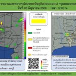 2025-06-08-05:51:00-|-ข่าวสารจากกรุมอุตุนิยมวิทยา