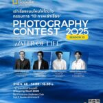 เล่าเรื่องแบบไหนให้โดนใจกรรมการ-10-ภาพเล่าเรื่อง-วงสนทนากึ