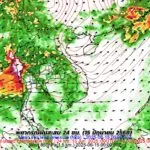 2025-06-11-09:47:00-|-ข่าวสารจากกรุมอุตุนิยมวิทยา