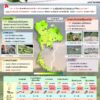 2025-06-11-08:15:00-|-ข่าวสารจากกรุมอุตุนิยมวิทยา