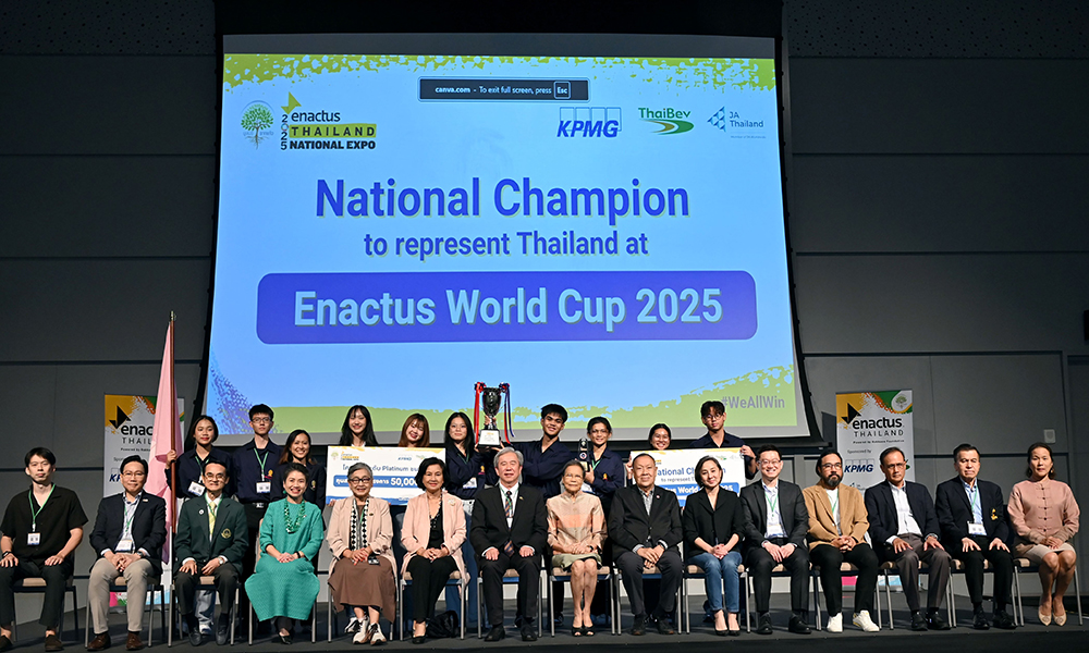 บางจากฯ-หนุนเวทีเยาวชนเปลี่ยนโลกในงาน-rakkaew-enactus-thailand-national-exposition-2025