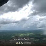 “ม่านฝน”-ปรากฏการณ์ทางธรรมชาติที่ภูหินด่าง-อุทยานแห่งชาติภู