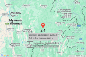 แผ่นดินไหวขนาด-24-ประเทศเมียนมา-2025-06-13-23:05:33-ตามเวลาประเทศไทย-|-วันเสาร์ที่-14-มิถุนายน-พศ.-2568