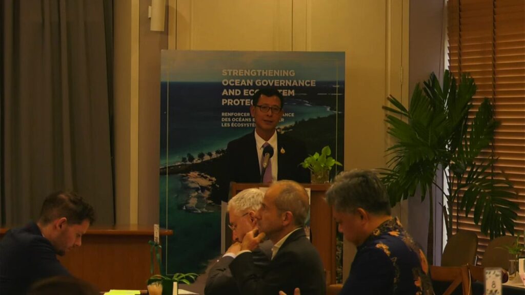 āđāļāļīāļāļĢāļąāļāļāļĄāļ āļēāļ-āļŠāļ-live-thailand-ocean-week-2025-āļāļĢāļĄāļāļĢāļąāļāļĒāļēāļ