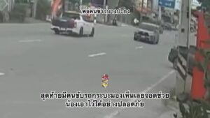 โคตรลุ้น-คลิปวงจรปิดลุ้นสุดชีวิตเมื่อน้องต้วมเตี้ยมคลานออกม-|-2025-06-15-09:16:00