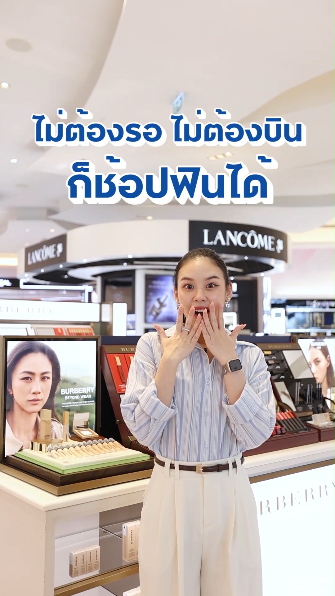-ลดจุใจ-สูงสุด-50%-ที่-king-vitality-srivaree