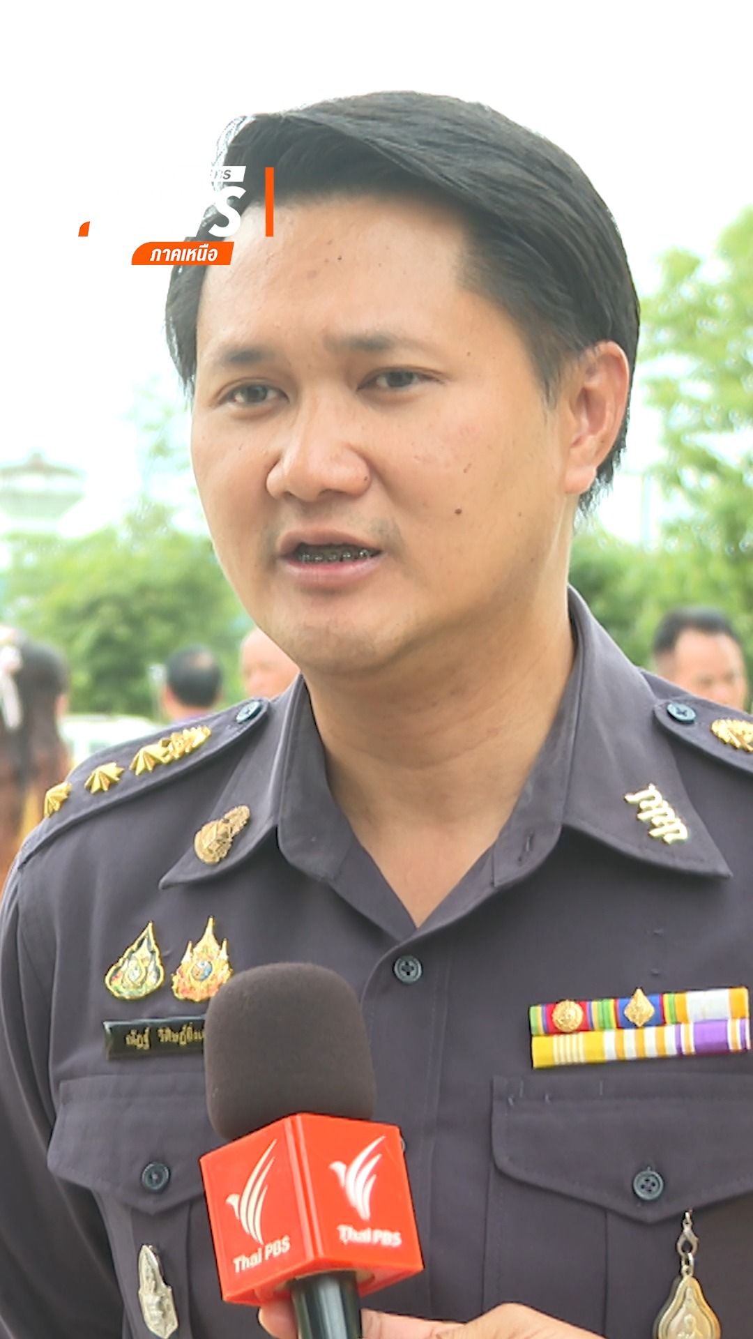 รักษาราชการแทน-ผอปปช.-ประจำจังหวัดลำพูน-อธิบายการทำงานเชิ