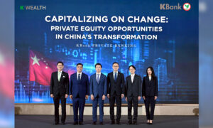 กสิกรไทย-ส่ง-k-chinno25a-ui-ขายรายใหญ่-มุ่งลงทุน-non-public-equity-ของจีน