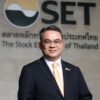 ตลาดหลักทรัพย์ฯ-แต่งตั้งนายสรวิศ-ไกรฤกษ์-เป็นรองผู้จัดการ-(chief-markets-officer)