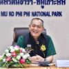 information-:-รมวทส-ลงพื้นที่ตรวจเยี่ยมระบบ-e-label-ณ-อช.-หาดนพร
