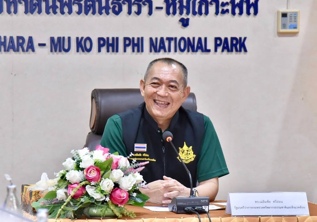 information-:-รมวทส-ลงพื้นที่ตรวจเยี่ยมระบบ-e-label-ณ-อช.-หาดนพร