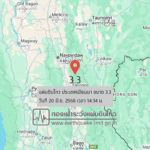 แผ่นดินไหวขนาด-33-ประเทศเมียนมา-2025-06-20-14:34:55-ตามเวลาประเทศไทย-|-วันศุกร์ที่-20-มิถุนายน-พศ.-2568