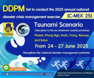 ddpm-prepares-for-major-national-peril-crisis-management
