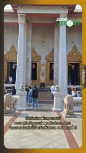 วัดบวรนิเวศวิหาร-พระอารามหลวงชั้นเอกชนิดราชวรวิหาร-สถาปัตยกร-|-2025-06-20-13:31:00