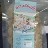 ข้าวเกรียบกั้งยกระดับอาหารพื้นถิ่น-จ.สตูล--#