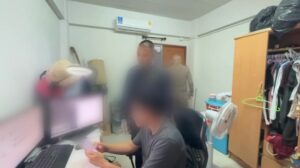 บุกตรวจค้นห้องหนุ่ม-มีประวัติสื่อลามก-พบเคยทำผิดจริง-แต่ปัจจ