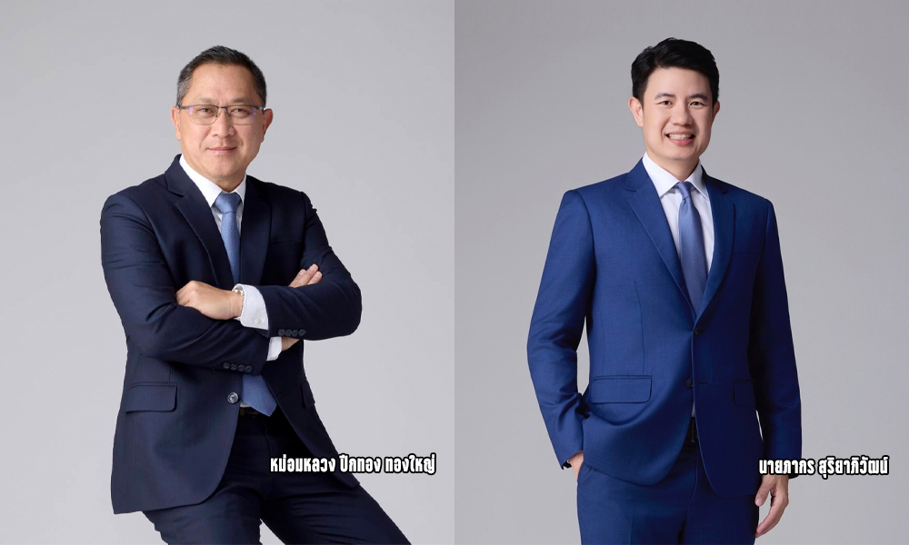 อีกก้าวสำคัญของ-or-ร่วมกับ-ktb-และ-ais-ในการขับเคลื่อนธุรกิจ-virtual-monetary-institution