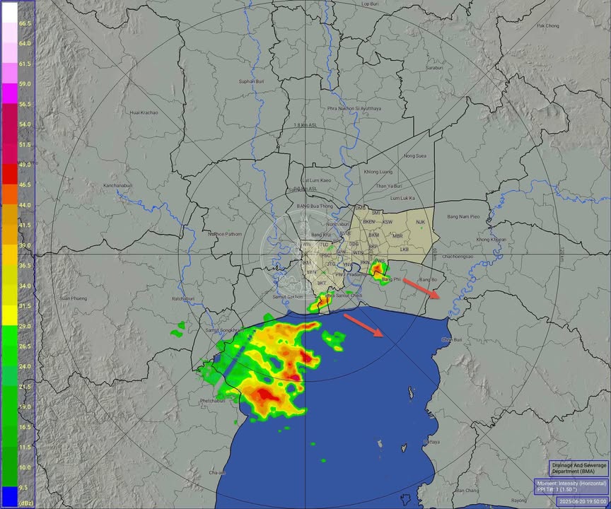 20:00-กรุงเทพมหานคร-ฝนตก-เขตบางนา-ประเวศ-บางขุนเทียน-เคลื่อนตัวทิศตะ-|-2025-06-20-13:00:00