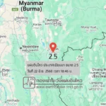 แผ่นดินไหวขนาด-25-ประเทศเมียนมา-2025-06-22-18:46:29-ตามเวลาประเทศไทย-|-วันอาทิตย์ที่-22-มิถุนายน-พศ.-2568