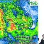 2025-06-23-05:04:00-|-ข่าวสารจากกรุมอุตุนิยมวิทยา