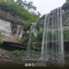 ภาพของน้ำตกห้วยหลวง-อุทยานแห่งชาติภูจองนายอย-จ.อุบลราชธานี
