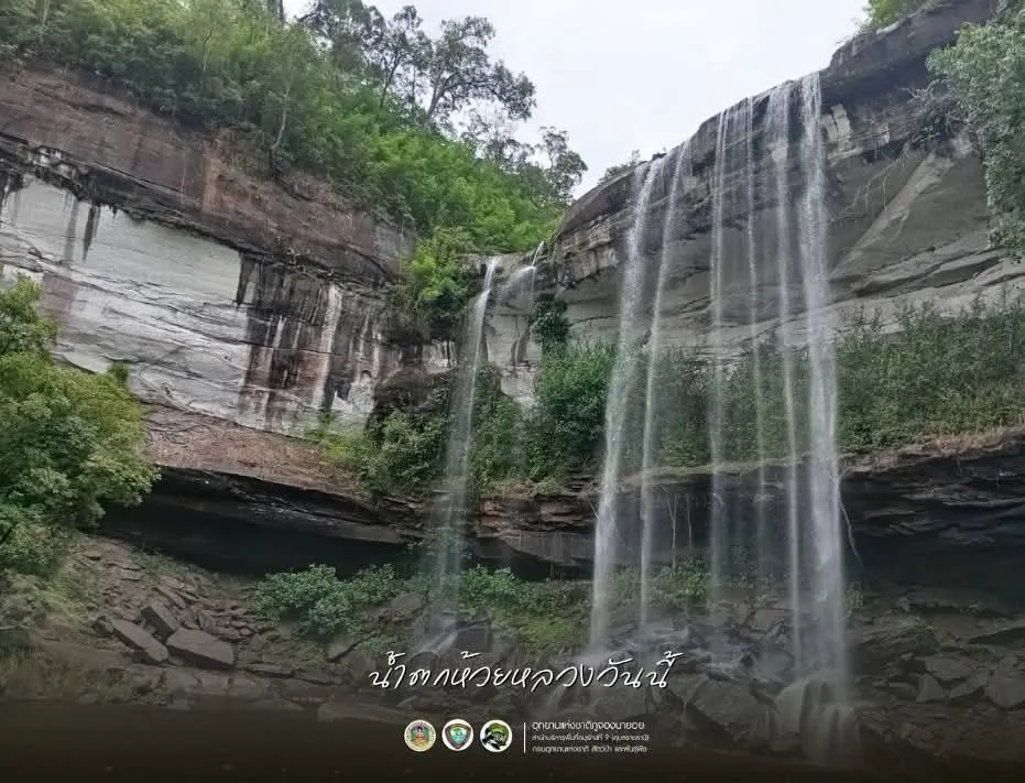 ภาพของน้ำตกห้วยหลวง-อุทยานแห่งชาติภูจองนายอย-จ.อุบลราชธานี