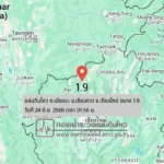 แผ่นดินไหวขนาด-19-ตเมืองนะ-อเชียงดาว-จ.เชียงใหม่-2025-06-24-01:56:47-ตามเวลาประเทศไทย-|-  -regionบริเวณศูนย์กล