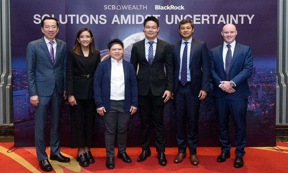 scb-wealth-จัดสัมมนา-resolution-amidst-uncertainty-ให้กลุ่มลูกค้าfirst