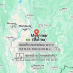 แผ่นดินไหวขนาด-31-ประเทศเมียนมา-2025-06-26-05:44:32-ตามเวลาประเทศไทย-|-วันพฤหัสบดีที่-26-มิถุนายน-พศ.-2568