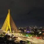 ‪rt@mean-h2o-สภาพการจราจร-บนสะพานพระราม-8-คล่องตัวทั้งสองฝั่-|-2025-06-25-13:21:00