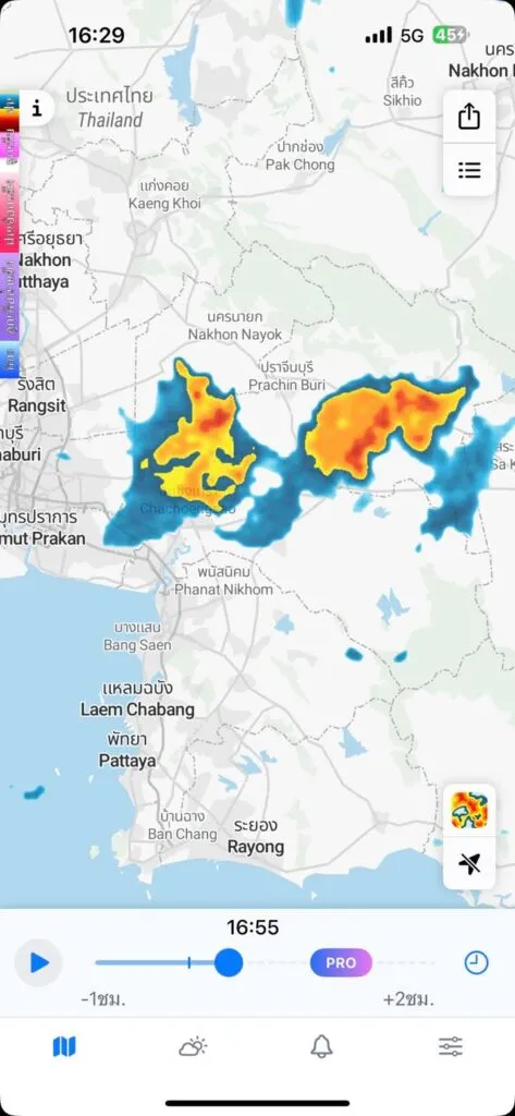 ฝนมาแล้วจ้า.-|-2025-06-26-09:29:00