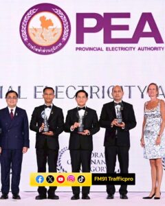 pea-คว้ารางวัล-ระดับนานาชาติ-area-2025-จาก-3-สาขา-7-ปี-ติดต่-|-2025-06-27-17:07:00