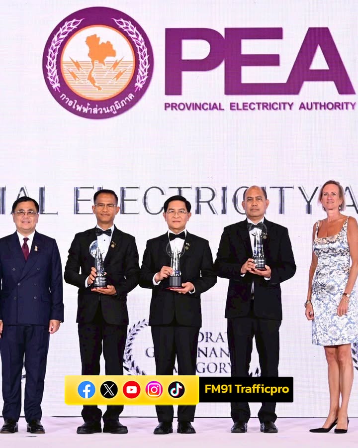 pea-คว้ารางวัล-ระดับนานาชาติ-area-2025-จาก-3-สาขา-7-ปี-ติดต่-|-2025-06-27-17:07:00