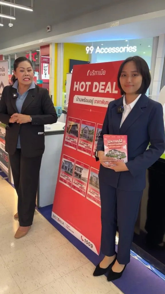 ห้ามพลาด-งานมหกรรมบ้านและทาวน์โฮม-4โครงการคุณภาพจาก-britani-|-2025-06-28-07:13:00