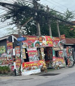 การตลาด-การโฆษณา-ที่ถูกต้องและจริงใจ-มองจากตรงนี้ยังรู้เลย