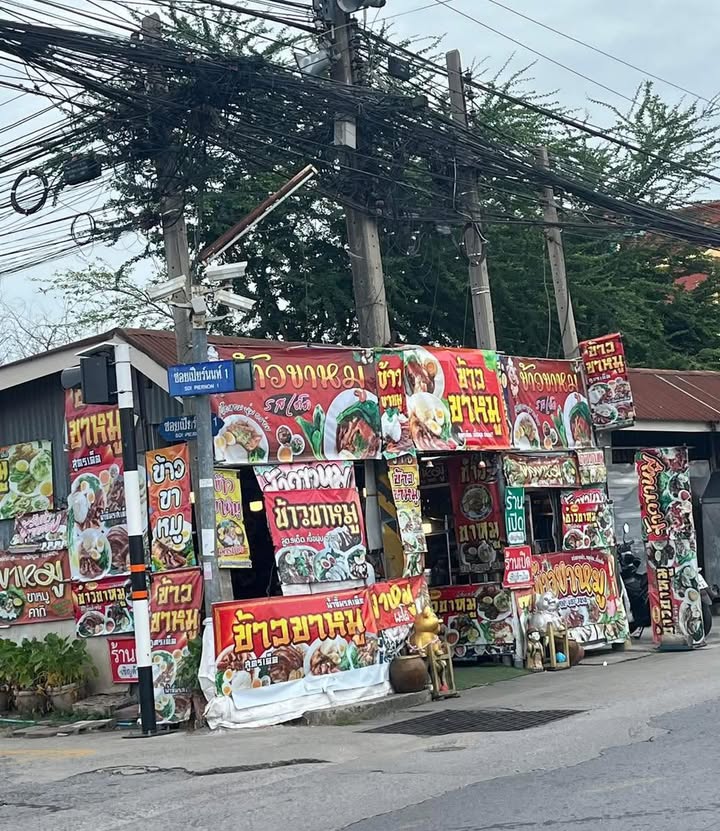 การตลาด-การโฆษณา-ที่ถูกต้องและจริงใจ-มองจากตรงนี้ยังรู้เลย