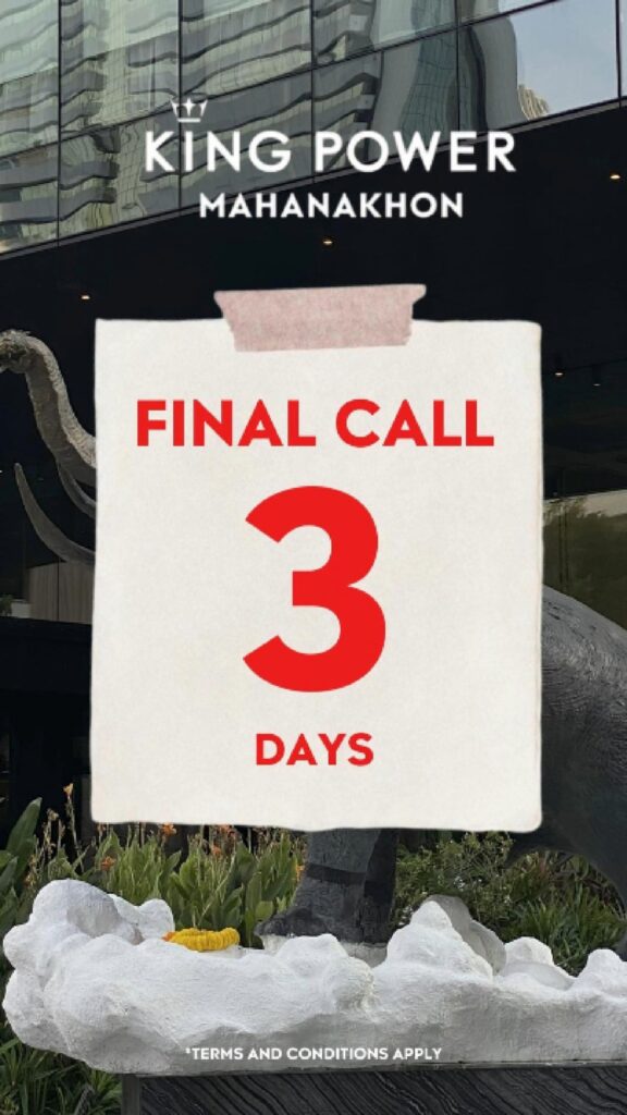 closing-call-3-days
