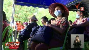 (28/6/68)-…นายกรัฐมมนตรีลงพื้นที่จังหวัดเชียงราย-เพื่อช่วย