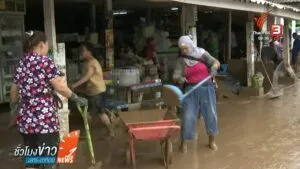 สถานการณ์น้ำท่วมล่าสุดในพื้นที่-กับคุณโกวิทย์-บุญธรรม-รายงาน