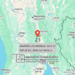 แผ่นดินไหวขนาด-21-ประเทศเมียนมา-2025-06-29-06:56:07-ตามเวลาประเทศไทย-|-วันอาทิตย์ที่-29-มิถุนายน-พศ.-2568