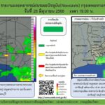 2025-06-28-12:12:00-|-ข่าวสารจากกรุมอุตุนิยมวิทยา