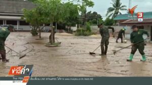 “ภูมิธรรม”-เตรียมพร้อมรับมือสถานการณ์น้ำท่วม-จ.เชียงราย-(price