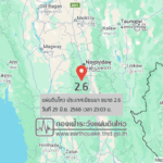 แผ่นดินไหวขนาด-26-ประเทศเมียนมา-2025-06-29-23:03:29-ตามเวลาประเทศไทย-|-วันจันทร์ที่-30-มิถุนายน-พศ.-2568
