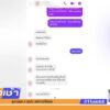 live-รายการ-คุยข่าวเช้าช่อง8-เช้านี้ขยี้ข่าว-วันที่-30-มิถุนายน-2568