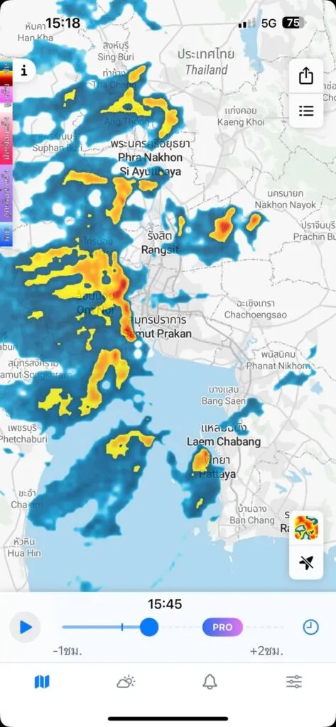 มาก้อนขนาดนี้.-|-2025-06-29-08:18:00