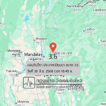 แผ่นดินไหวขนาด-36-ประเทศเมียนมา-2025-06-30-18:49:31-ตามเวลาประเทศไทย-|-วันจันทร์ที่-30-มิถุนายน-พศ.-2568