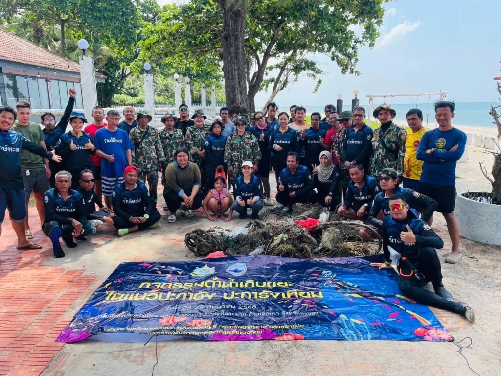 เจ้าหน้าที่-เขตห้ามล่าสัตว์ป่าเขาปะช้างแหลมขาม-ร่วมกิจกรรมด