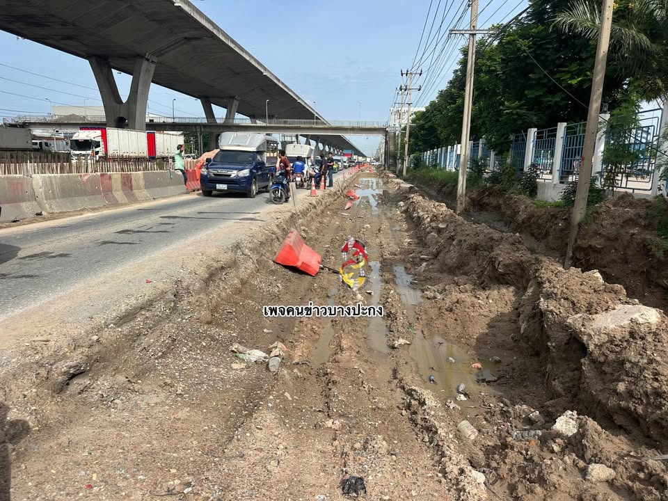 ระวังทางแคบ-ช่วงนี้บริเวณก่อสร้างสะพานกลับรถกม.35-ถนนเทพรัต-|-2025-07-01-02:58:00