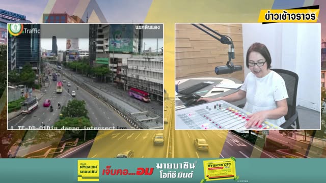 fm91-ข่าวเช้าจราจร-:-dj-นันสินี-ศรีวังพล-และ-อำนาจ-สกุลรุจา-|-2025-07-01-23:59:00